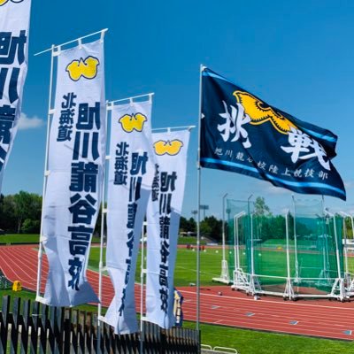 旭川龍谷高校陸上競技部(中長距離･駅伝ブロック)'s profile picture