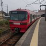うちなーの風 profil fotoğrafı