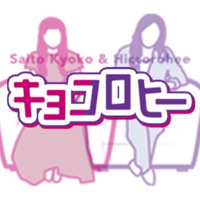 kyoccorohee's profile picture
