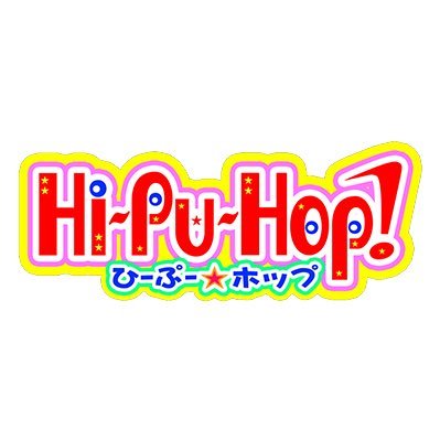 hipuhop_otv8's profile picture