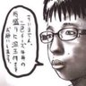 チー牛 profil fotoğrafı