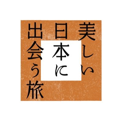 utsukusii_bstbs's profile picture