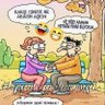 216Anadoluçift's profile picture
