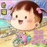 老狗奴's profile picture