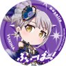 小碓命's profile picture