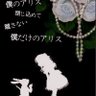 Фото профиля Macha♡保護者