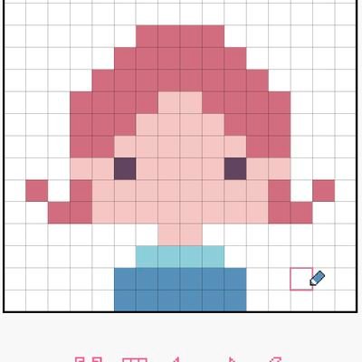 ゆ。@色違いポケモン垢's profile picture