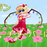 アルカイ@元無職's profile picture