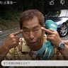屠屠老司机 profil fotoğrafı