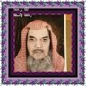 انا ابن هذا الرجل الصالح رحمه الله( الحساب البديل) profil fotoğrafı