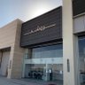 مهتمي مشاريع روشن profil fotoğrafı