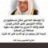 اعيش حياتي كما احب profil fotoğrafı