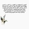 أم عبدالرحمن 的头像