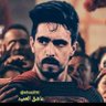 عاشق | العميد profil fotoğrafı