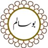العليلي's profile picture
