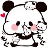 かい 的头像