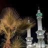 ابو زهراء profil fotoğrafı