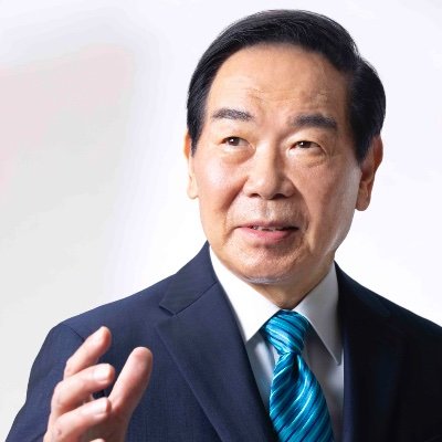 額賀 福志郎's profile picture