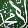 Фото профиля Hassan Baumey