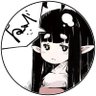 Profilbild von 高部