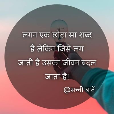 Ajaydev75239621's profile picture