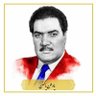 Profilbild von Wahid Tamkin