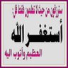 Alaa 的头像