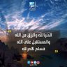 محمد محروس's profile picture