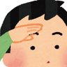 NiKUoisSou profil fotoğrafı