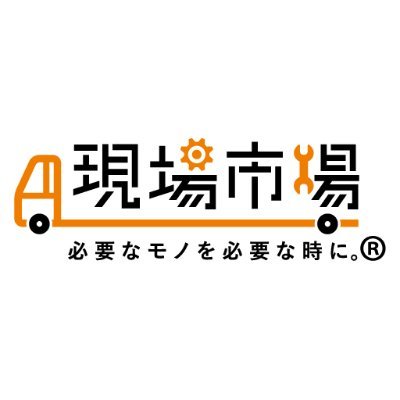 genbaichiba's profile picture