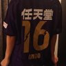 なぎっちFC's profile picture