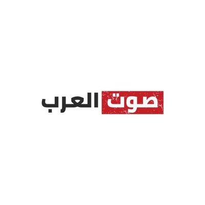 sawtalarabb1's profile picture