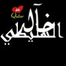 Фото профиля خالدالسليطي