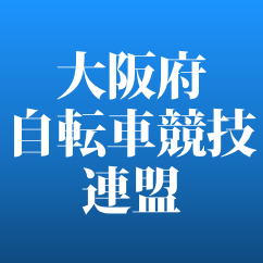 OSAKA_Cycling's profile picture