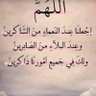 آم محمد 的头像