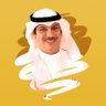 سعود السبيعي 的头像