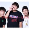 そねっち【警備隊🍄】 profil fotoğrafı