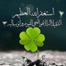Abo Ali's profile picture
