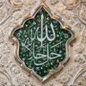 توتا سكر's profile picture