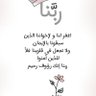 🌴الوفاء🌴's profile picture