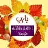 الدكتور السعيد بن إبراهيم's profile picture