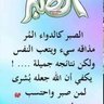 Abou mhmoud 的头像