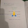Profilbild von Benhabiles Souad