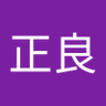 フリムン 的头像