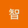 Profilbild von 智