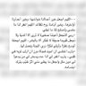 Фото профиля Jamal Al Asmar