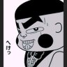 Profilbild von へけけ@夜勤者
