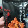 no-ri 的头像