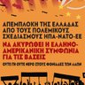 Νεφ's profile picture