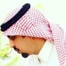 ‏ 𝐴𝑏𝑑𝑢𝑙𝑙𝑎ℎ 𝐴𝑙 -𝐴𝑟𝑜𝑢𝑗ًًً profil fotoğrafı